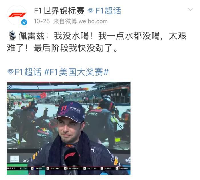 国产精品自拍视频