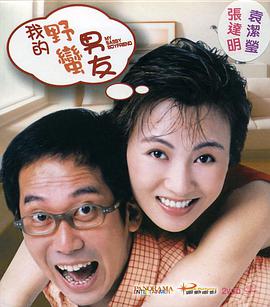 欧美人与动zoz0大全