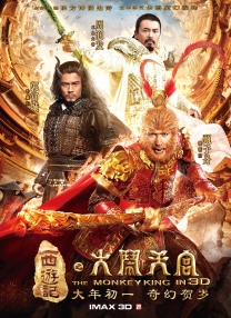 国产精品自拍视频