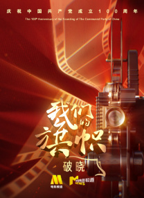 国产精品自拍视频
